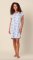 The Cat's Pajamas Women's Bengal Blue Pima Knit Cotton Short Sleeve Sleepshirt
