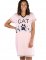 Lazy One Cat Mom V-Neck Cotton Nightshirt in Pink